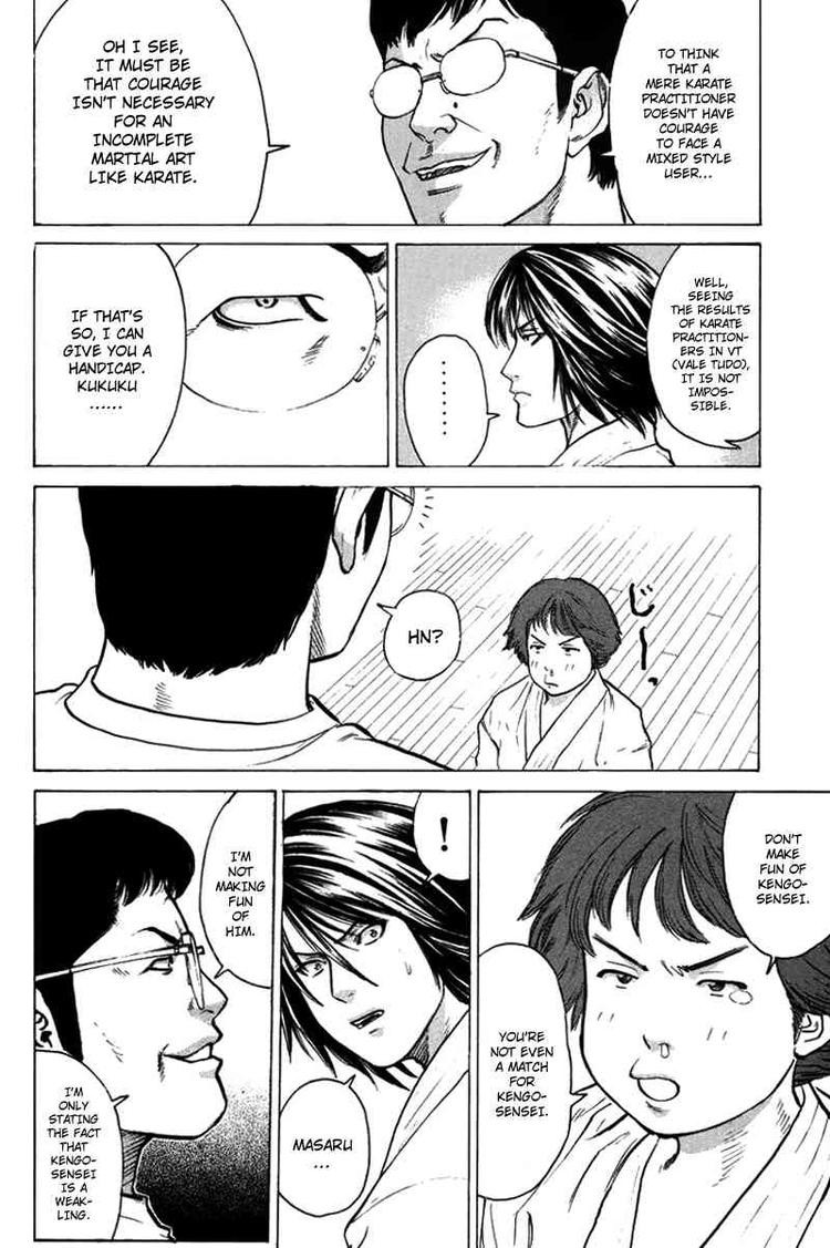 Karate Shoukoushi Kohinata Minoru Chapter 34 4